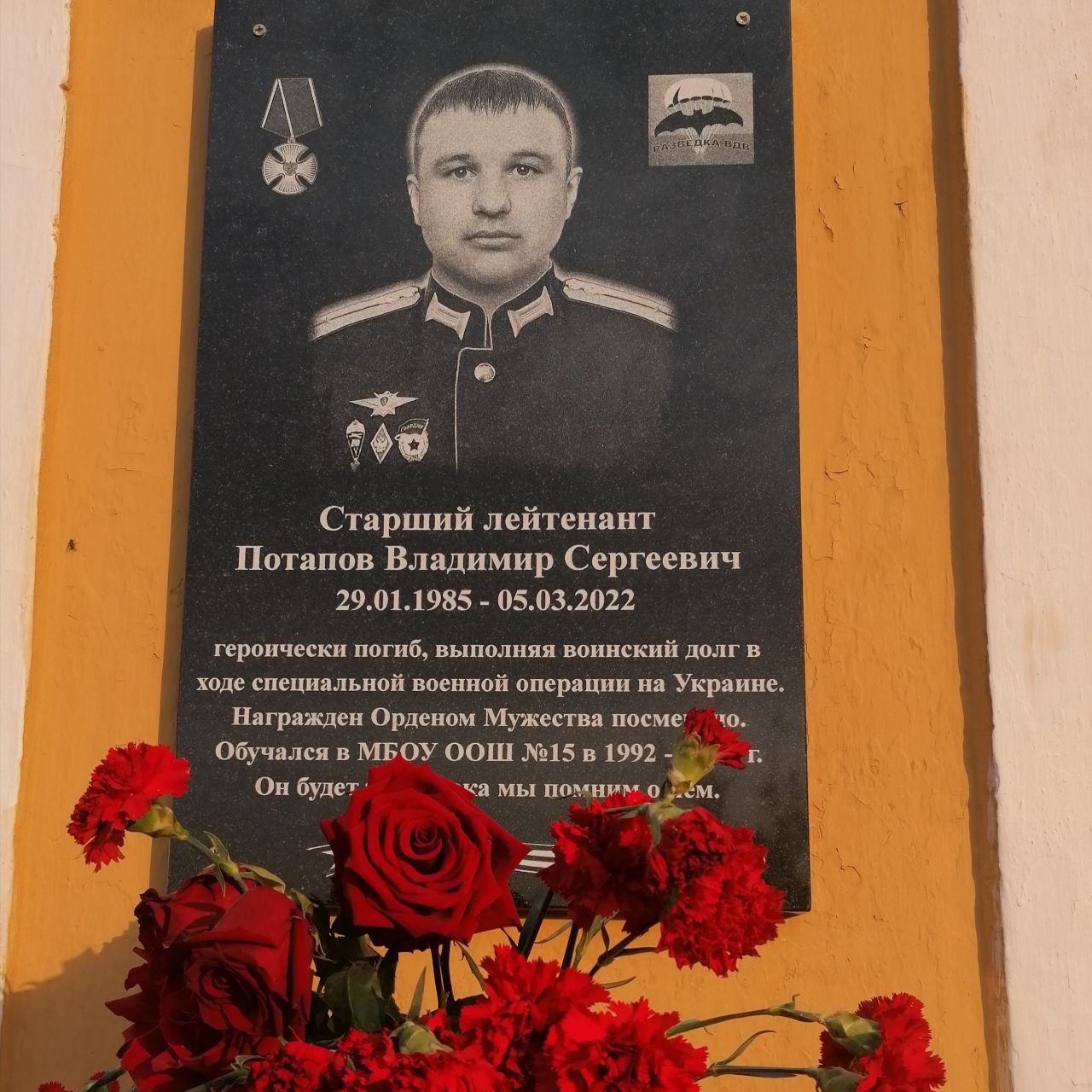 Без названия (3).jpg